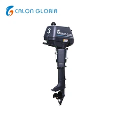 محرك خارجي صغير